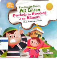 Image of Keutamaan Surat Ali Imran : Pembela dan Penolong di Hari Kiamat