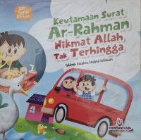 Image of Keutamaan Surat Ar-Rahman: Nikmat Allah Tak Terhingga