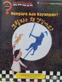 Image of Confidence in Science: Mengapa Ada Bayangan?